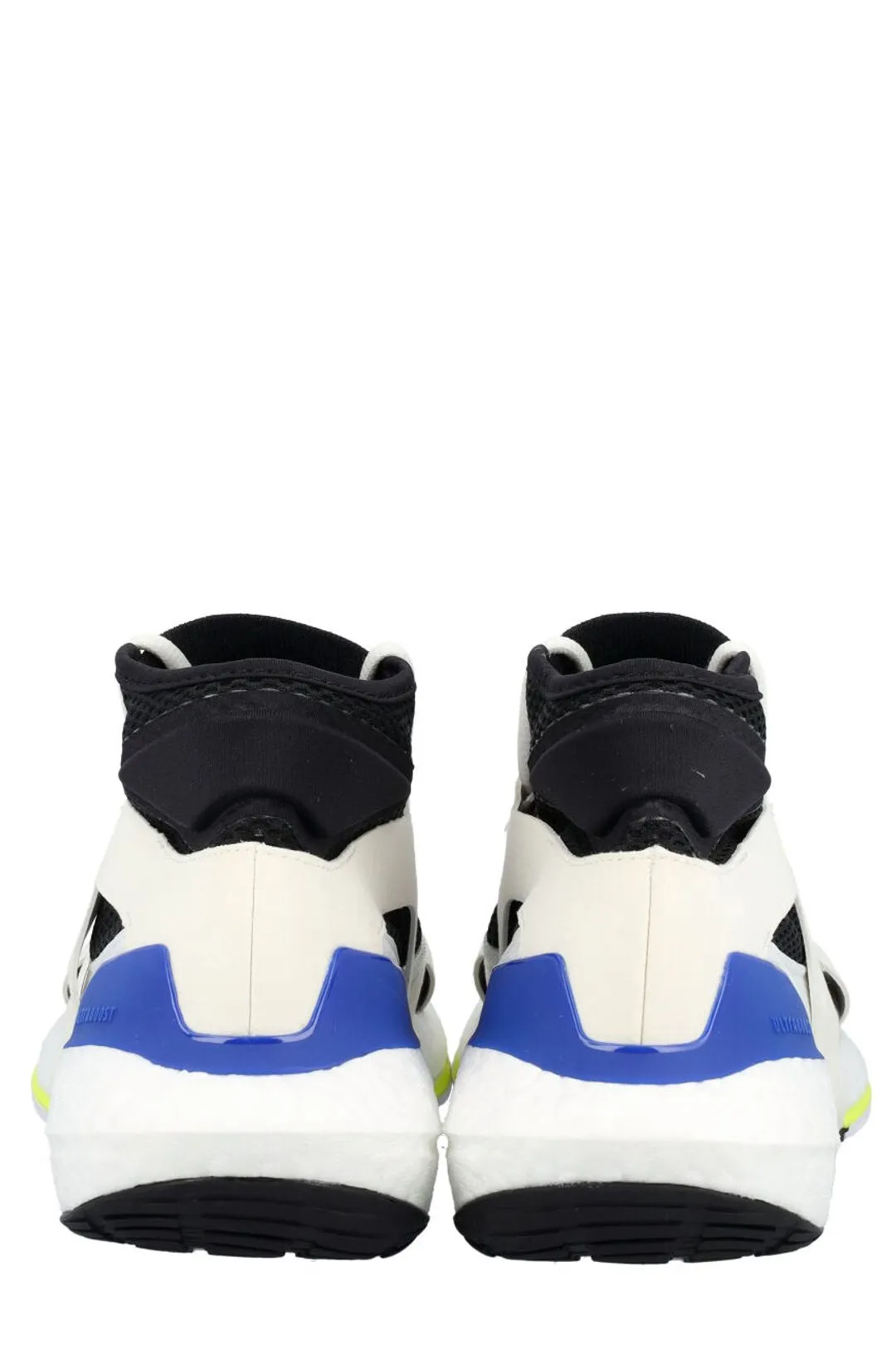 Adidas By Stella McCartney Ultraboost 21 Sneakers
