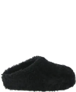 Amina Muaddi Giuly Tan Shearling Round Toe Slippers